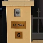 Mili منزل للإقامة